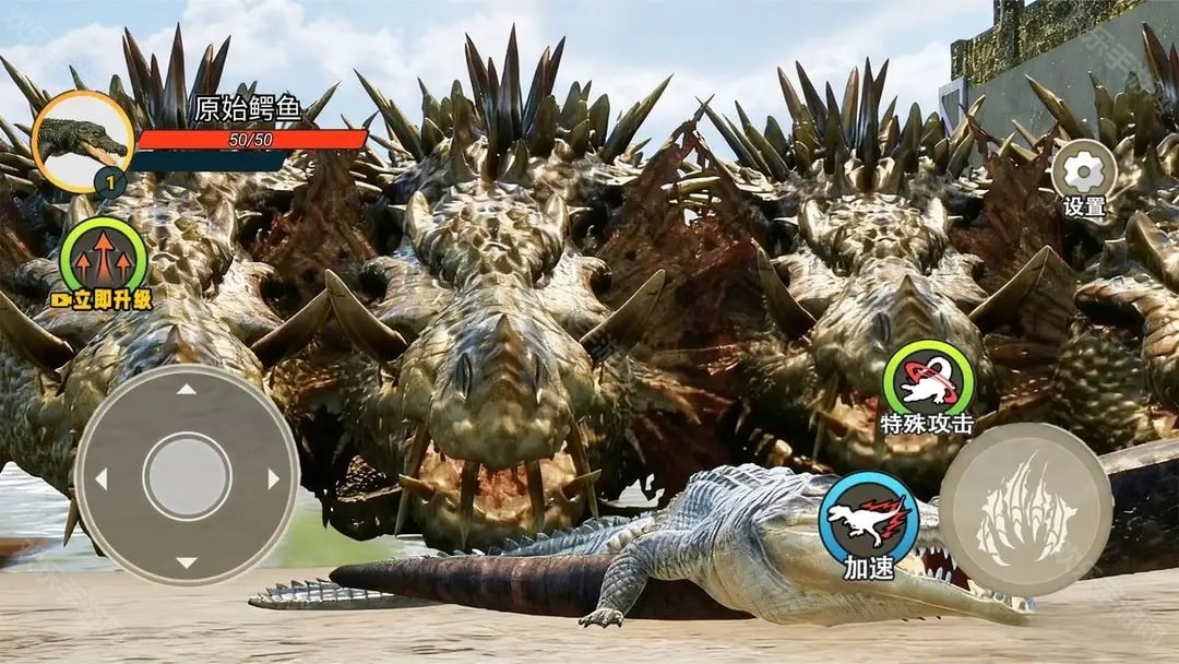 鳄鱼岛大猎杀逃手机版下载