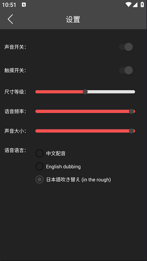 原神桌宠官方正版下载
