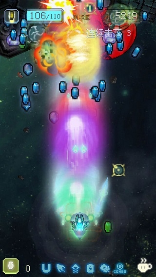 空中大师像素射击手机版下载