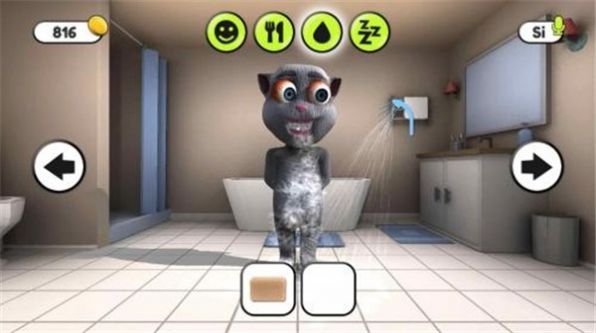 会说话的胡安最新版下载