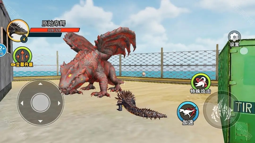 鳄鱼岛大猎杀逃手机版下载