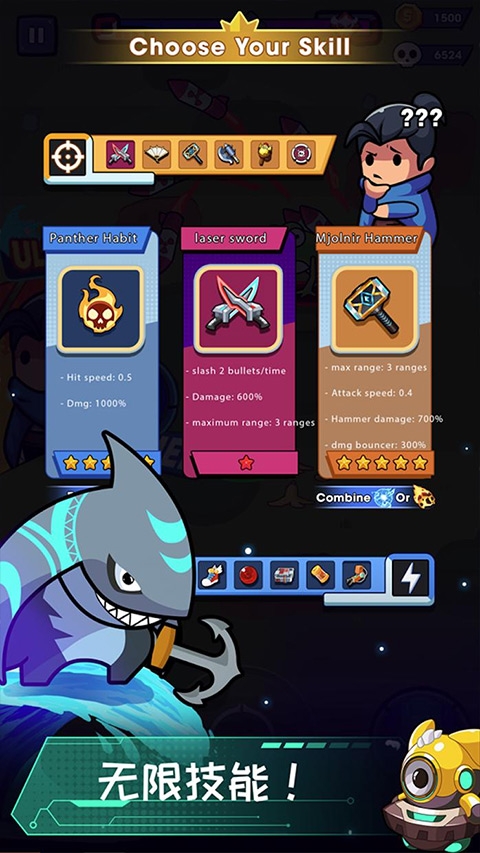 无尽的生存中文版下载