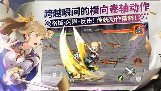 女神秘令最新版下载