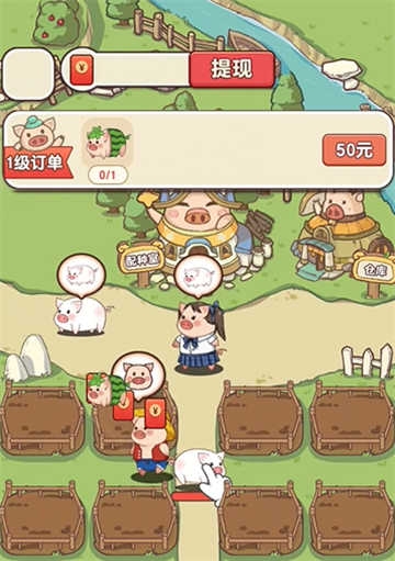 猪猪多福官方正版下载