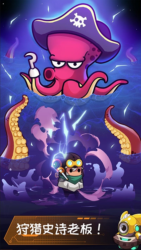 无尽的生存中文版下载