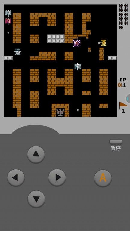 坦克大战经典版手机版官网版下载