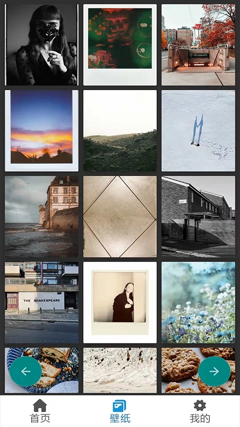 炫彩粒子正版安装免广告