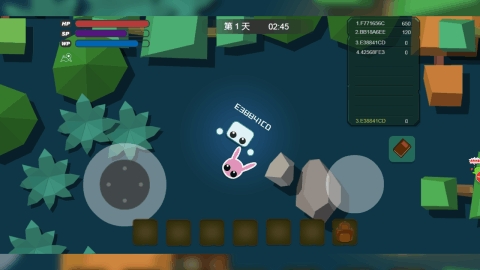 神农氏族最新版下载