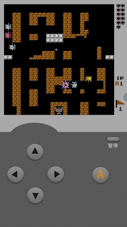 坦克大战经典版手机版官网版下载