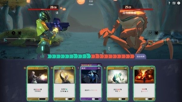 像素火影次世代白面具游戏下载