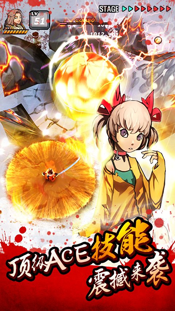 文豪与炼金术师最新版下载