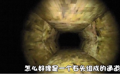 恐怖滑滑梯下载安装手机版