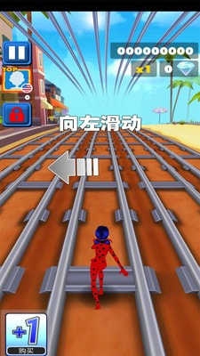 瓢虫少女2中文版下载