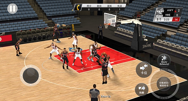 nba2k20安卓版下载