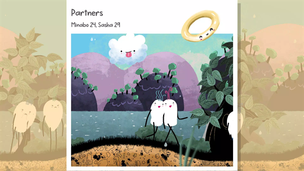 漫步人生最新版下载