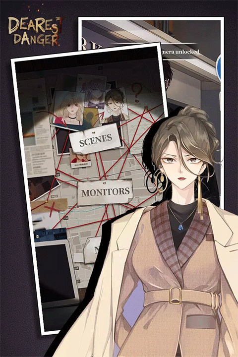 谋爱上瘾最新版下载