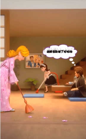 恶搞小姐姐最新版下载