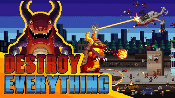 巨怪灾难手机版下载