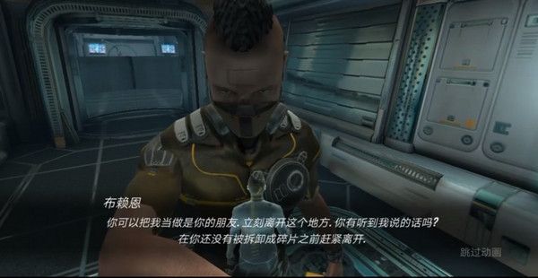 心灵细胞中文版下载