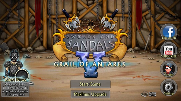 剑魂使者5手机版下载