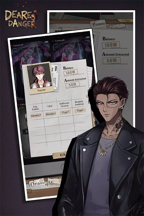 谋爱上瘾最新版下载