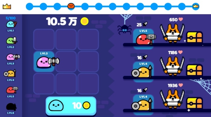 合成吧史莱姆最新版下载