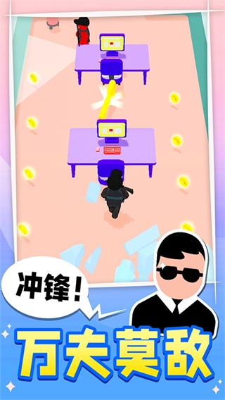 王牌特工安卓版下载