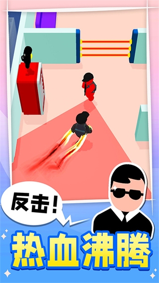 王牌特工安卓版下载