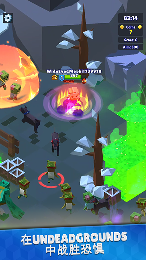 奇兵突击官方版下载