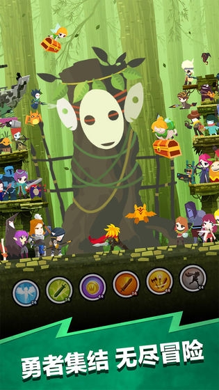 点杀泰坦2最新版下载