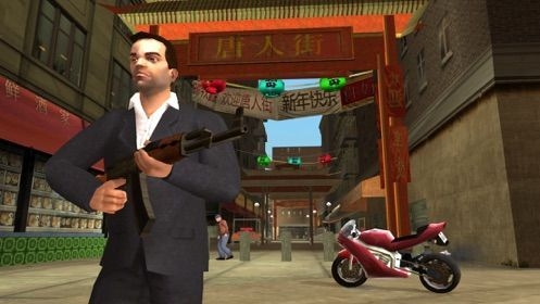 GTA自由城传奇手机版下载