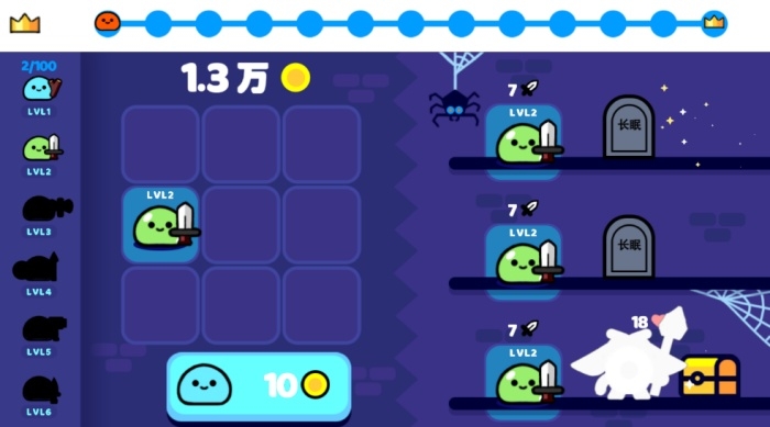 合成吧史莱姆最新版下载