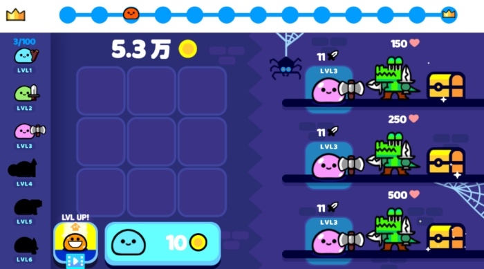 合成吧史莱姆最新版下载