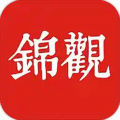成都日报锦观新闻客户端