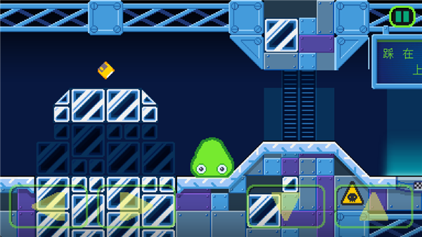 粘液实验室3下载