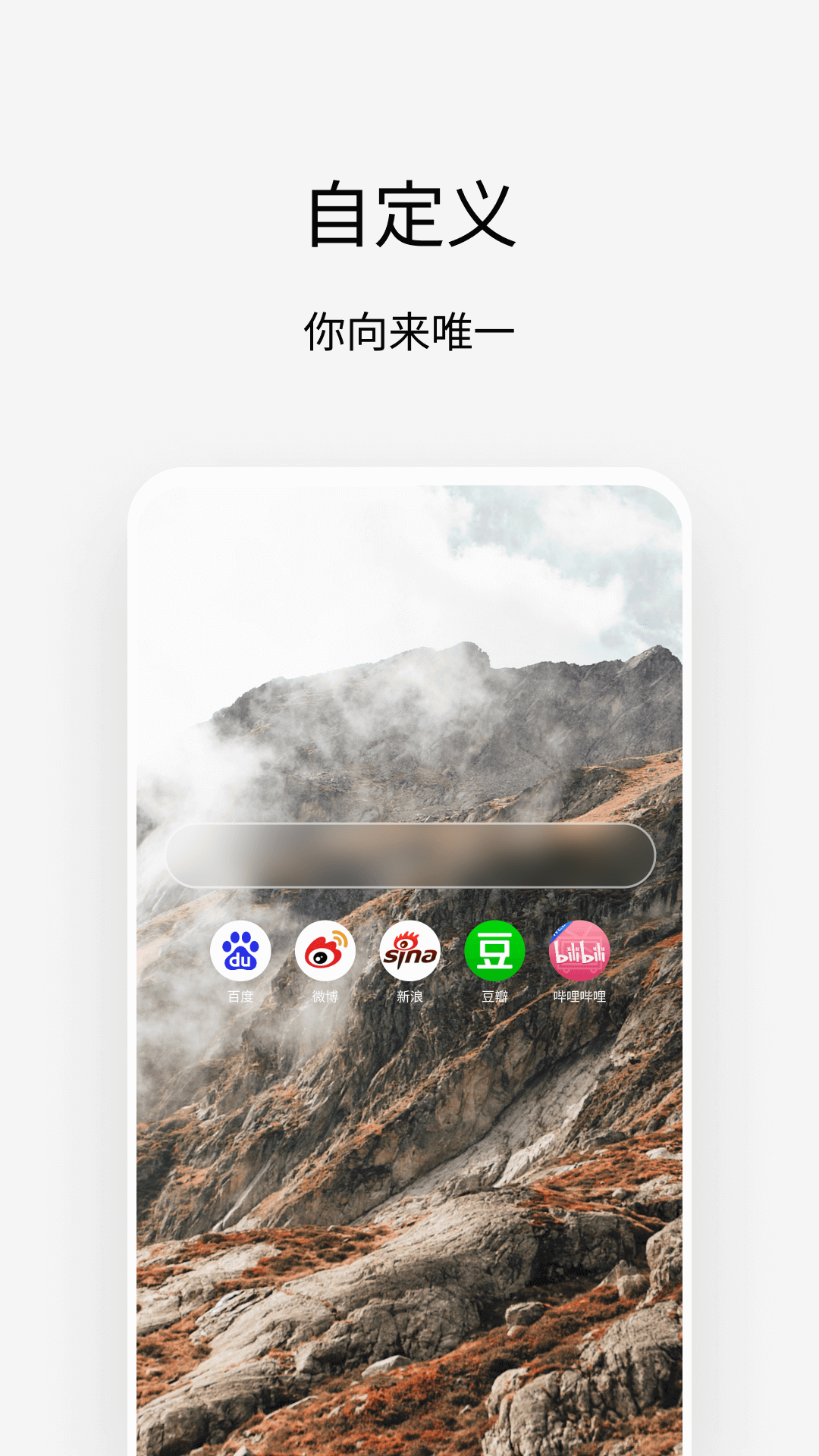 Via浏览器官方正版下载
