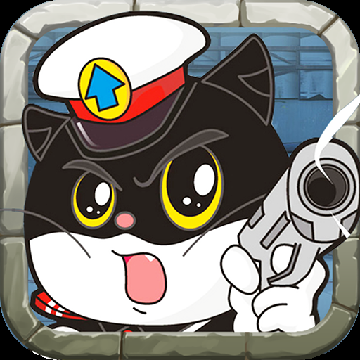 黑猫探长app