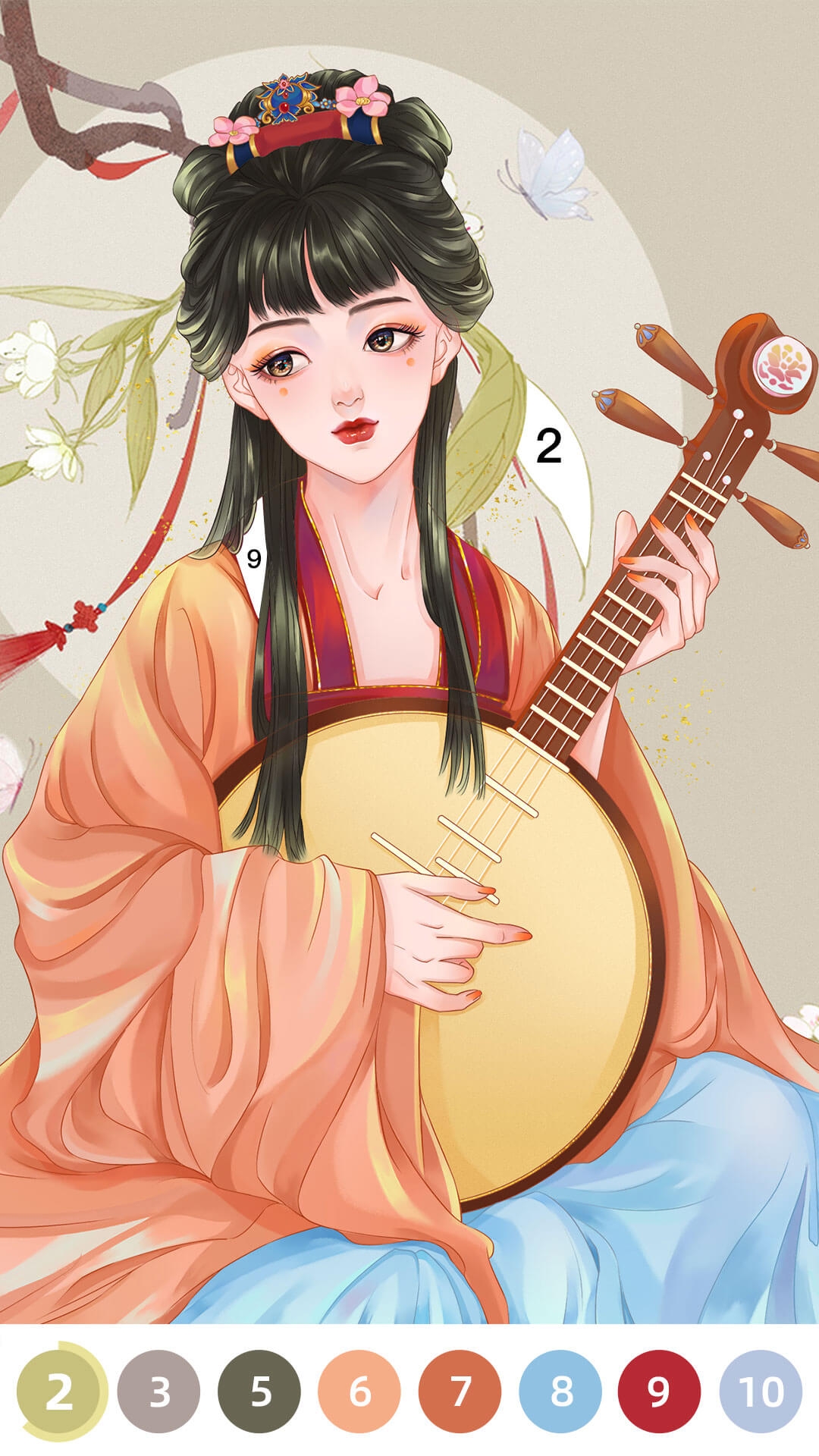 爱涂壁纸下载软件免费