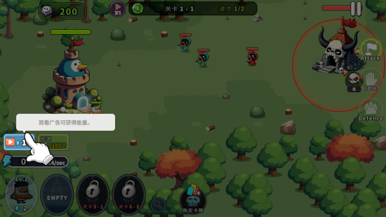 什么鸭游戏最新版下载