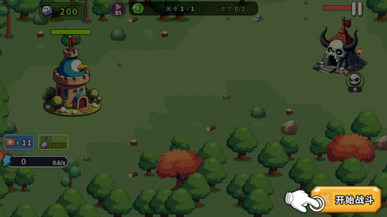 什么鸭游戏最新版下载