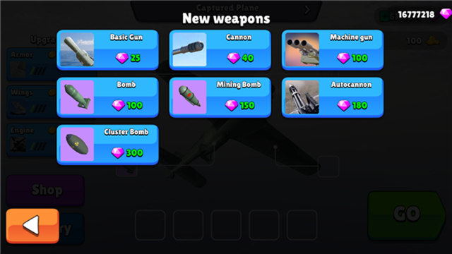 王牌轰炸机游戏下载