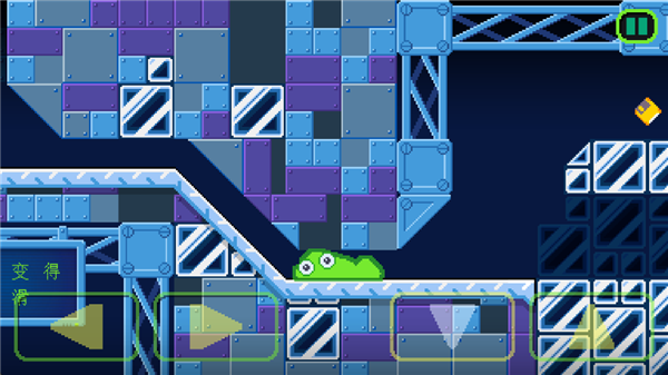 粘液实验室3下载