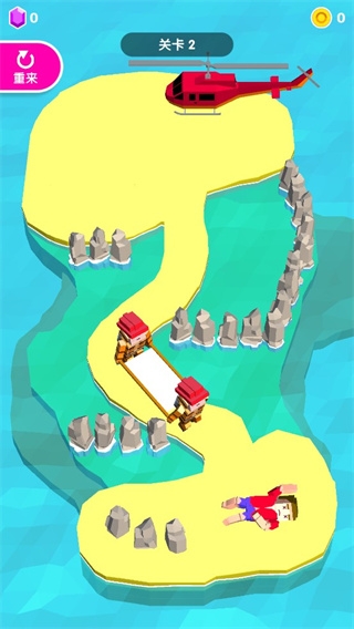 救救大叔下载安装最新版本