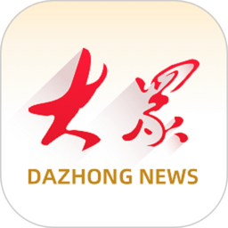 大众新闻客户端app下载安装
