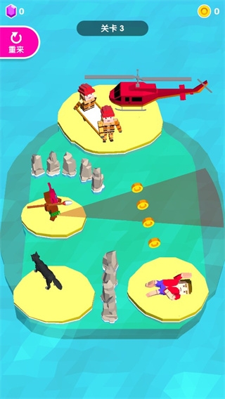 救救大叔下载安装最新版本