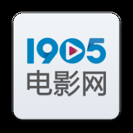 1905中国电影app下载