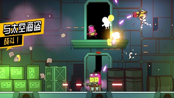 太空小队生存游戏下载