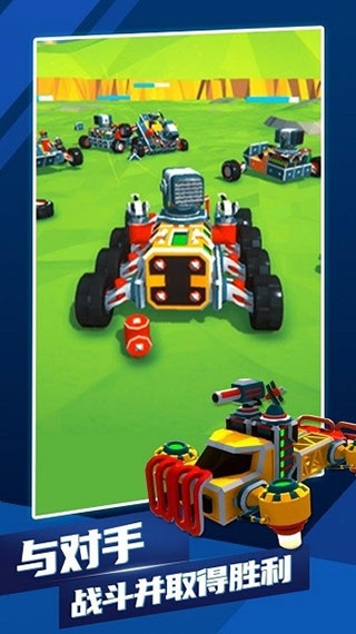 泰拉科技手机版下载安装