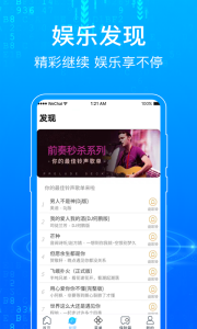 一点浏览器app