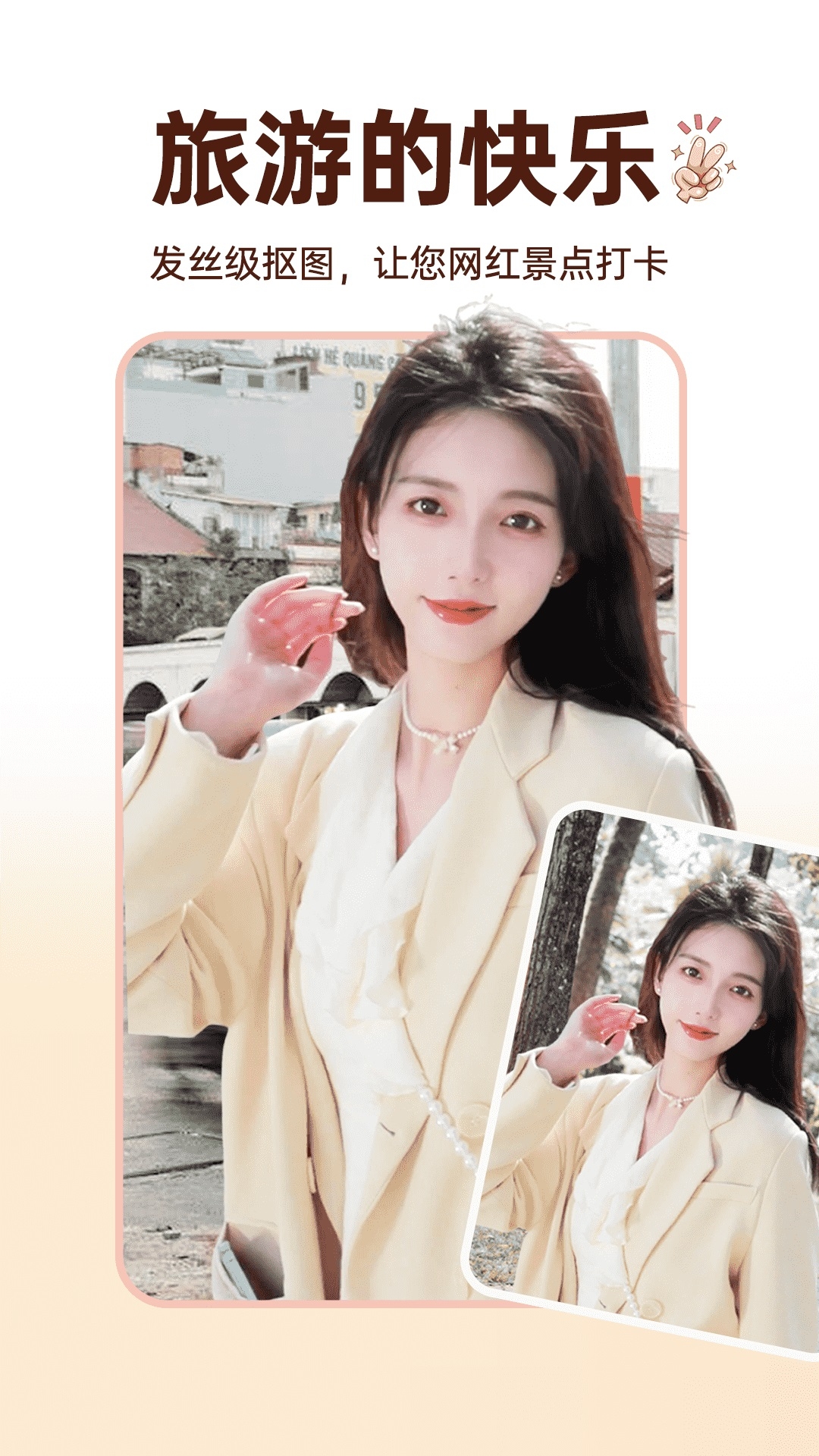 日系相机软件下载